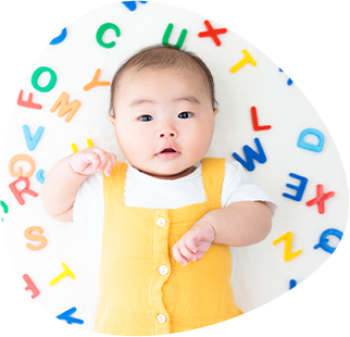 子どもの英会話学習はいつからはじめたらいい？